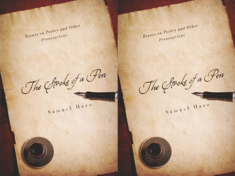 Cover art for Samuel Hazo's The Stroke of a Pen