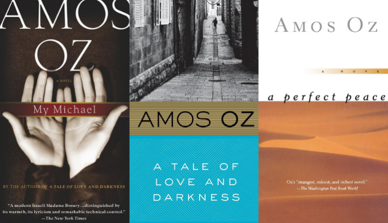Amos Oz and Description as Humanism