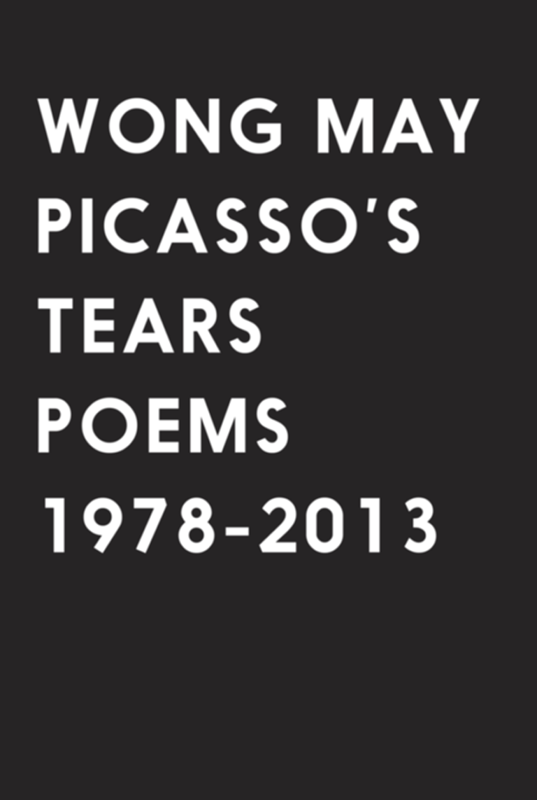 Picasso’s Tears