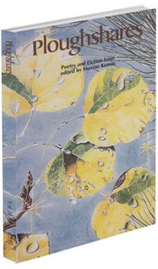 A journal cover of yellow-green leaves with water droplets on them and a blue sky