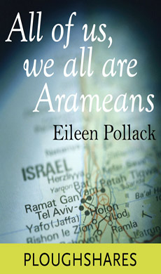 All Of Us, We All Are Arameans (Solo 1.4)