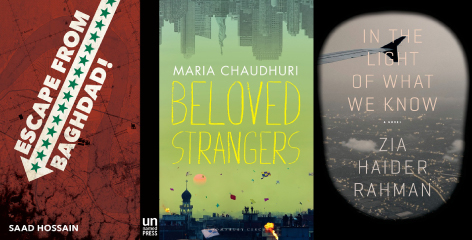 Up-and-Coming: A Look at Emerging Authors from South Asia