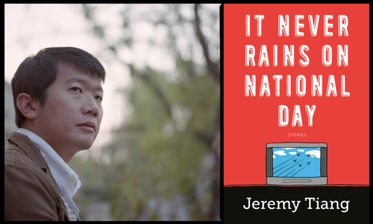 It Never Rains on National Day: an interview with writer Jeremy Tiang