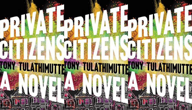 Cover of Private Citizen side by side.