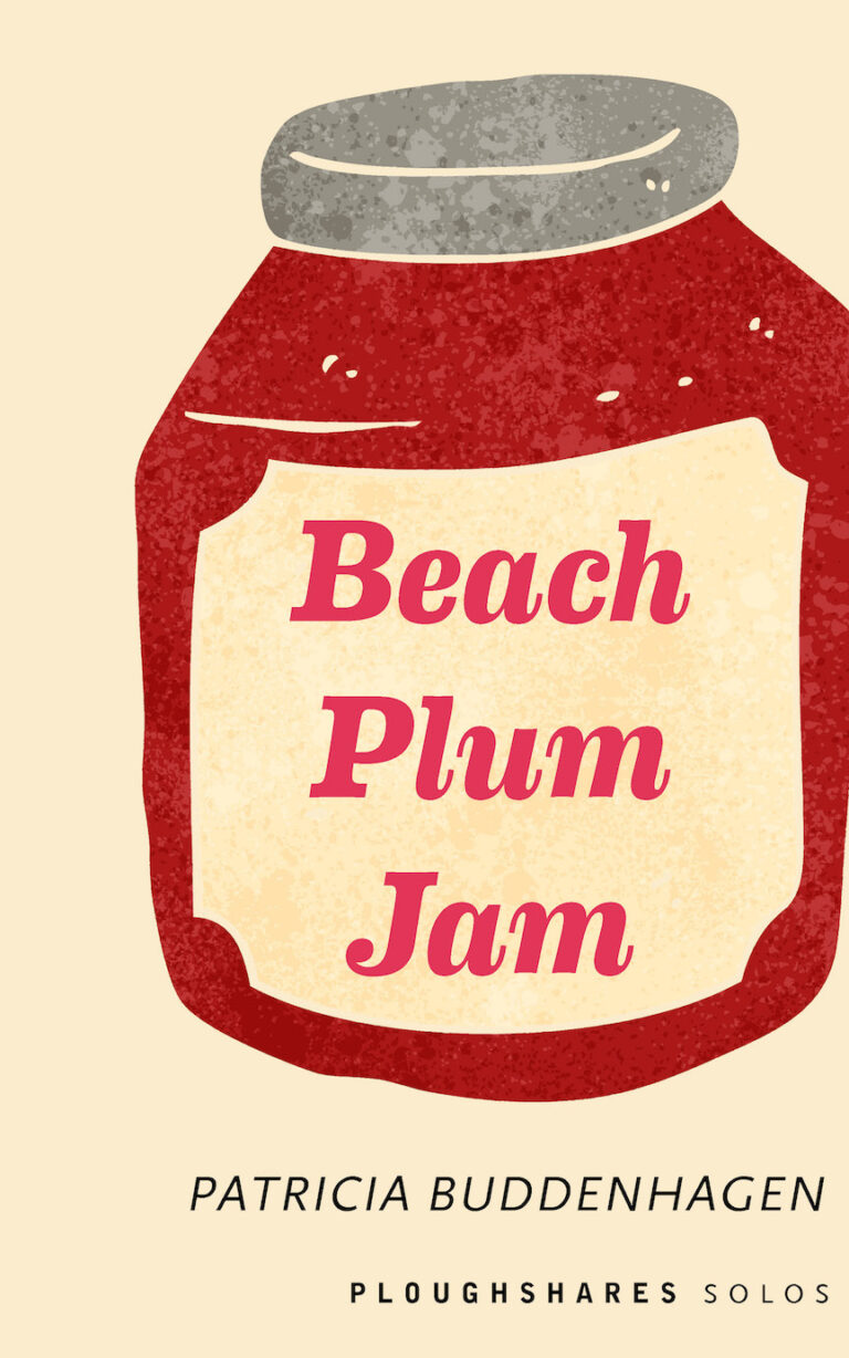 Beach Plum Jam (Solo 4.9)
