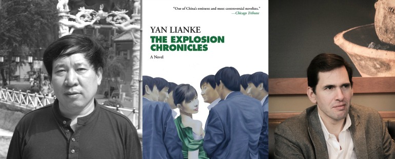 yan lianke, the explosion chronicles novel