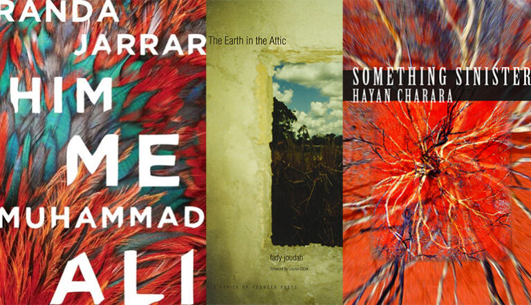 The Storytellers: Arab-American Writers Have Something to Say