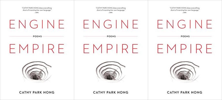 Book cover for "Engine Empire" by Cathy Park Hong. The background is white with red text and a drawing of a funnel at the bottom.
