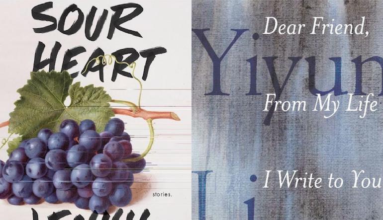 On the left is the book cover of "Sour Heart" with grapes below the text, and on the right text reading "Dear Friend, From My Life I write to You."