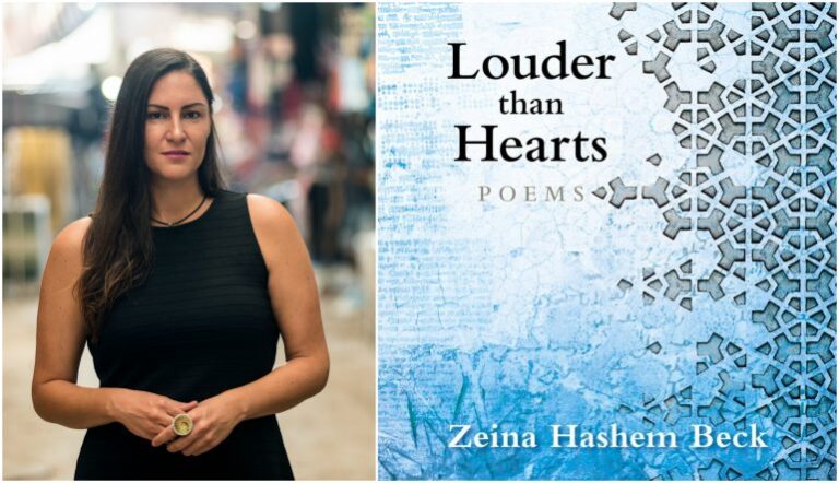 “The Woman in Me is Thousands of Years Old:” An Interview with Zeina Hashem Beck