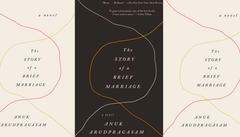 the story of a brief marriage book cover  