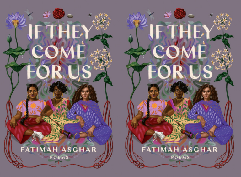 Yesterday is Tomorrow in Fatimah Asghar’s If They Come for Us