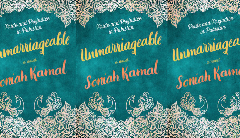 Sparkling and Shade in Soniah Kamal’s Unmarriageable