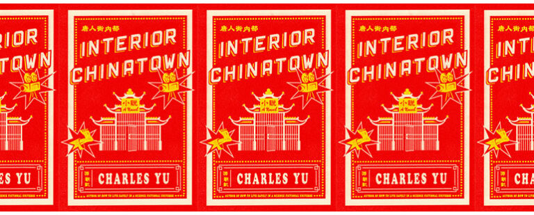 “This book feels like engaging in a larger conversation”: An Interview with Charles Yu