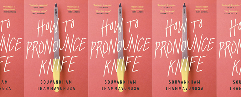 side by side series of the cover of How to Pronounce Knife by Souvankham Thammavongsa