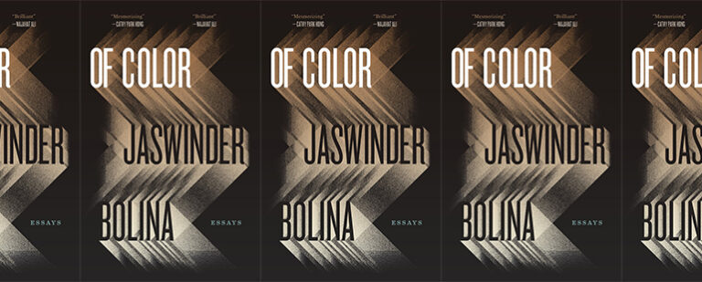 Of Color by Jaswinder Bolina
