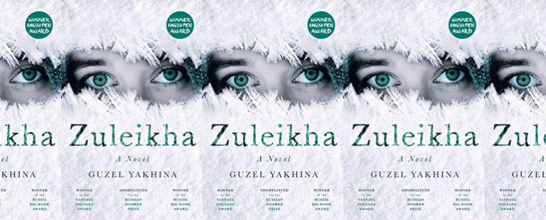Zuleikha Opens Her Eyes