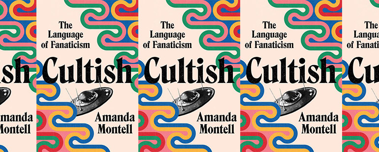 side by side series of the cover fo Cultish