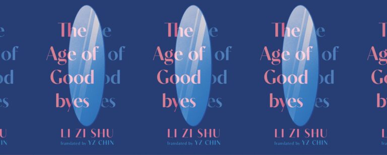 The Reflections in Li Zi Shu’s The Age of Goodbyes