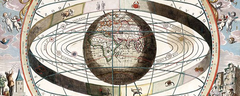 17th century illustration of the solar system