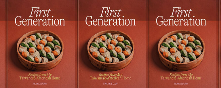 Food and Identity in First Generation: Recipes from My Taiwanese-American Home