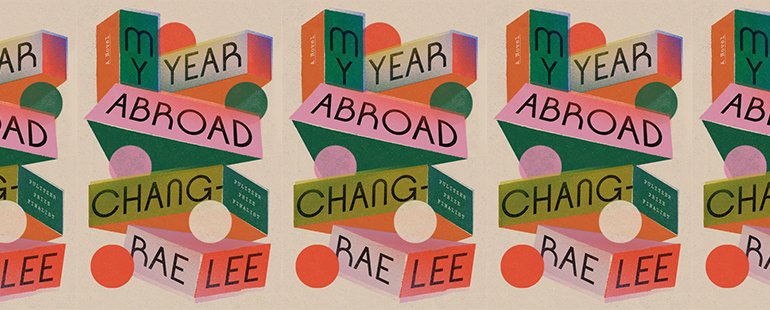 the book cover of My Year Abroad