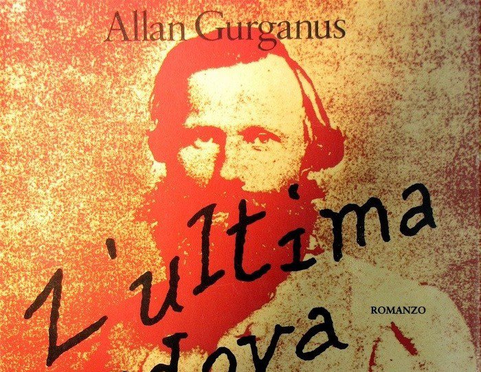 Allan Gurganus