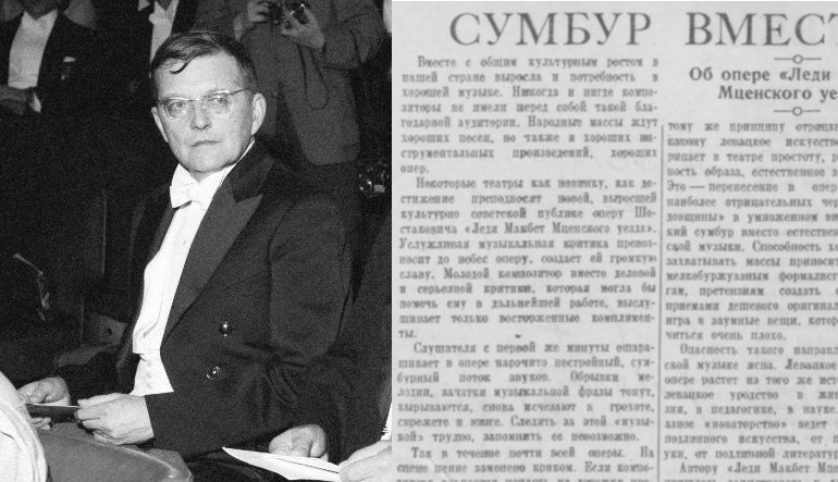 Dmitri Shostakovich