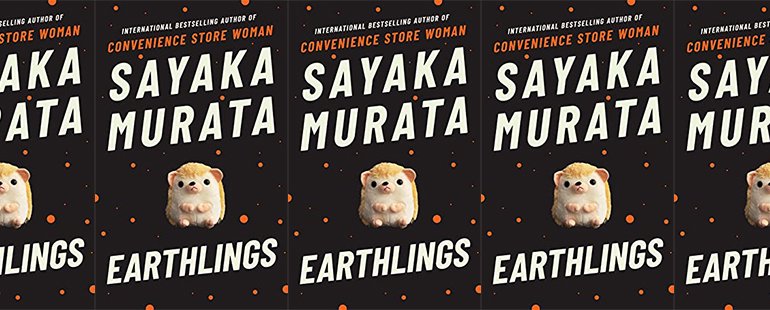 side by side series of the cover of Earthlings