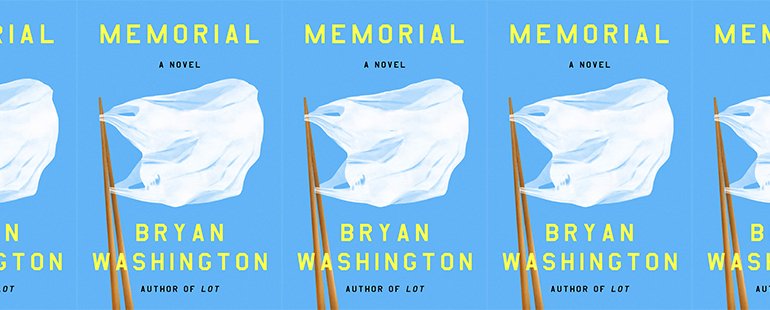 side by side series of the cover of Memorial by Bryan Washington