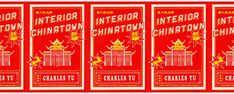 The cover for the novel Interior Chinatown.