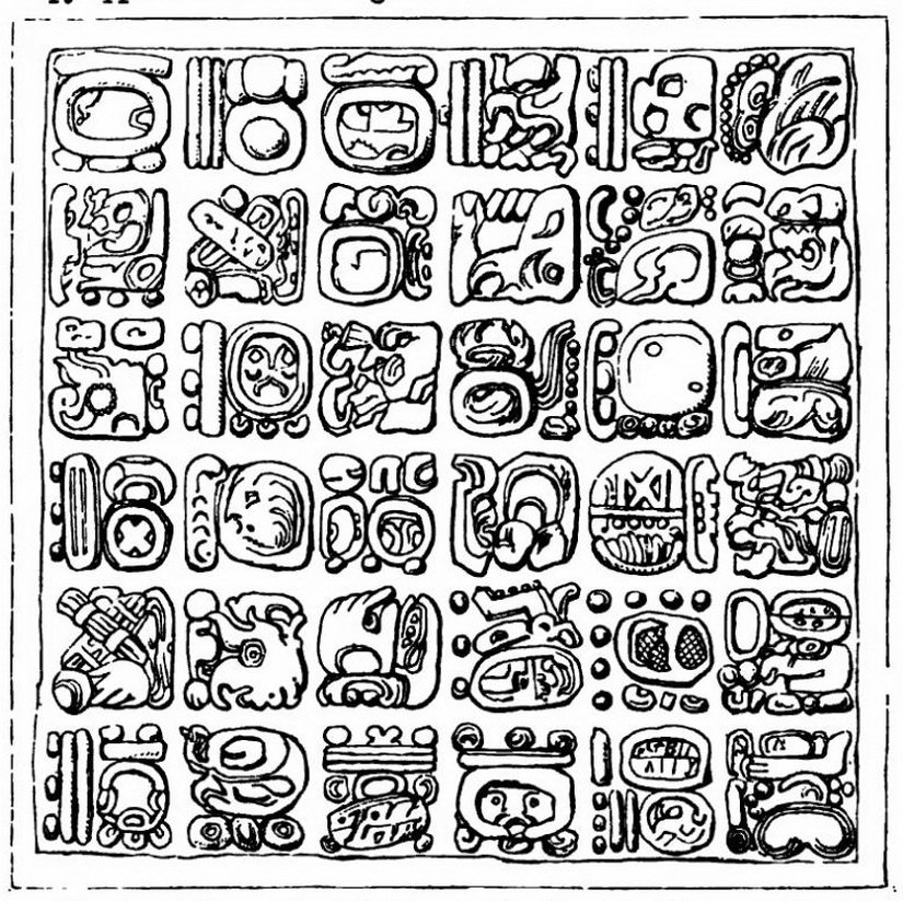 Artistic rendition of hieroglyphics.