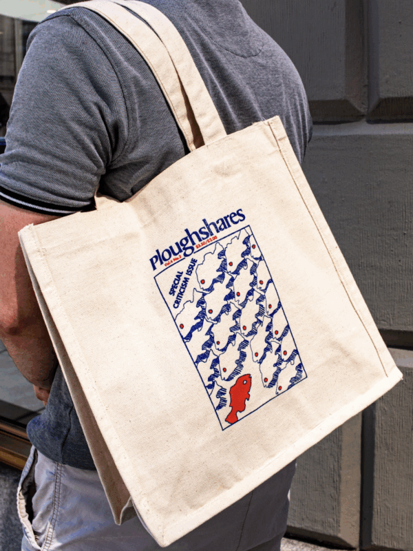 Ploughshares Tote (Special Criticism Issue)