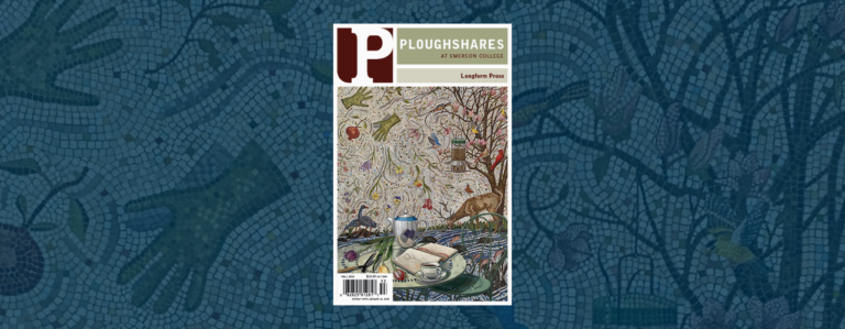 Fall 2025 Issue Launch Party